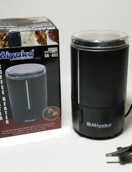 Miyako Coffee Grinder (SB-832)