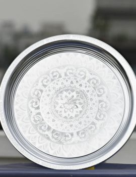 30cm Vintage Aluminum Food Plate/Thali UT4121