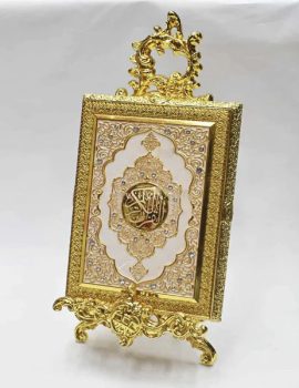 Metal Decorative Quran Box With Stand TG1585